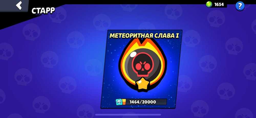 4 of 9
