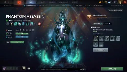 DO885 //4100 mmr Arcana: PA, MK, Vengeful Spirit BEHAVIOR SCORE 11.000