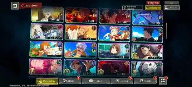 Global | 💎40k cube + 11 limited ALL SUMMER | Gojo Savor the Melt + Megumi Where the Sea Breeze Blows + Nobara Where Endless Summer Shines + Yuji Heavenly-Piercing Strike + Yuta Executioner + Sukuna Fuga + Shoko Teen + Yuji Zone + Yuta Queen of Curses + Gojo Awakening + Yuta Movie 0
