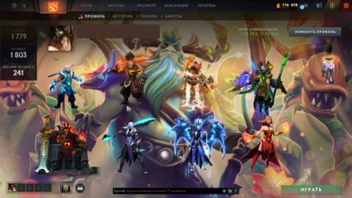 🔷Discount🔷 Arcanes Spectre, Razor | Personas: Dk,Cm,Pa | Immortal Dark Artistry baby Invoker 🔷 Spectre Razor, Sale, 2000 MMR, 11753 Behavior score, 11753 вежлNвостN, 3700 games, 4488 hours