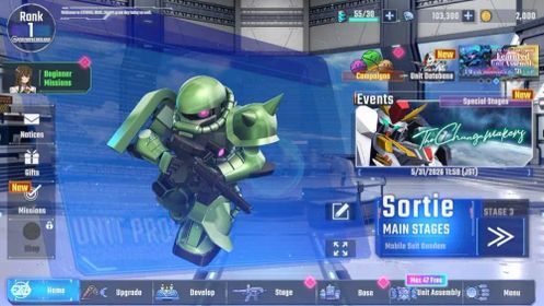 Global Rank 1 | FreshStory | 100+K Diamond, Selector Banner On, 6Gundam SSR+ 2Supp SSR | Gacha Acc, LogBandai Check SS RA154B