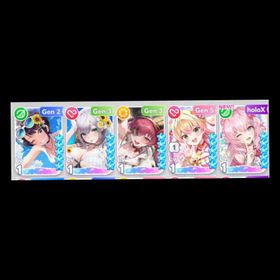 5 SSR || Starter : Shirogane Noel (Summer), Oozora Subaru (Summer), Houshou Marine, Momosuzu Nene Bloom 1, Hakui Koyori
