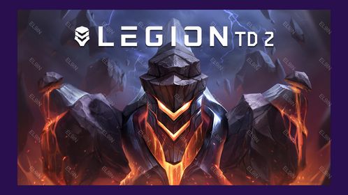 ❤️【Legion TD 2】Epic ✅ Fresh New 🌌 Instant delivery