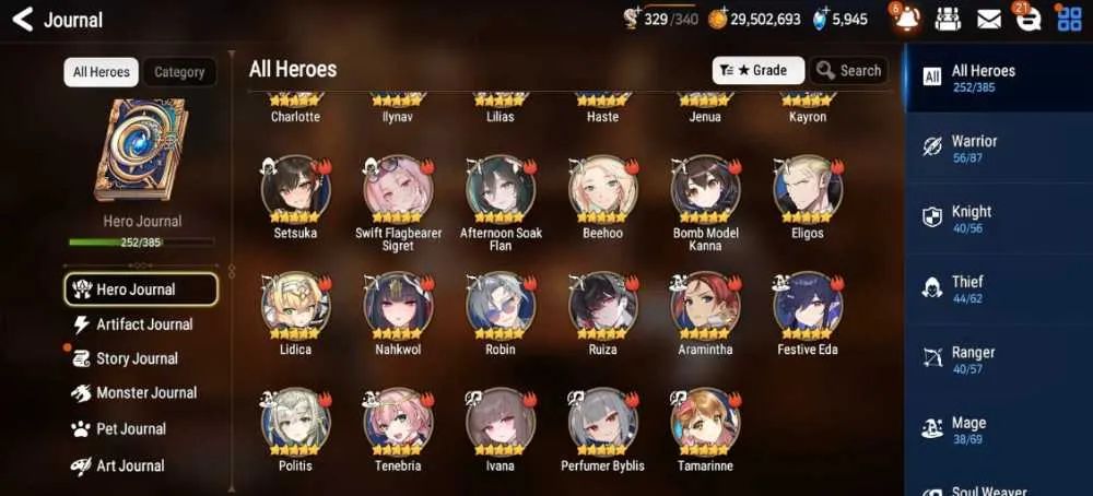 8 of 9