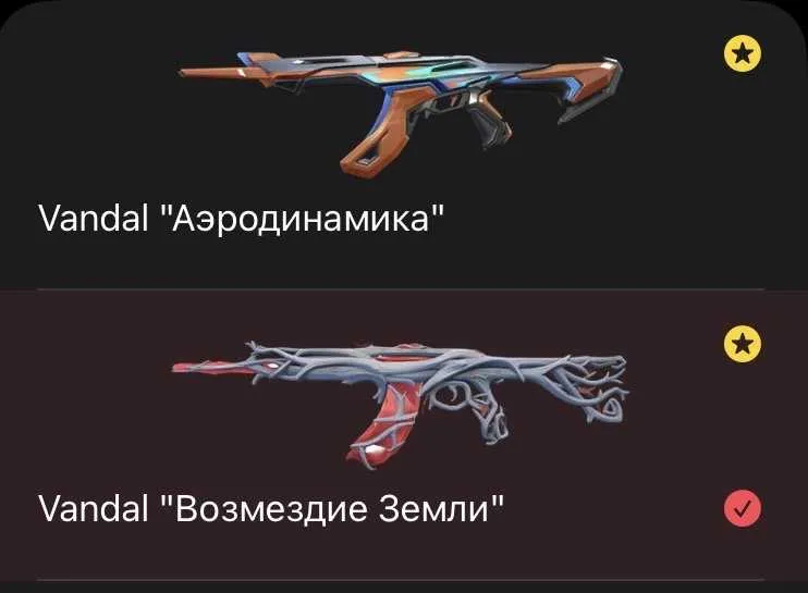 4 of 5