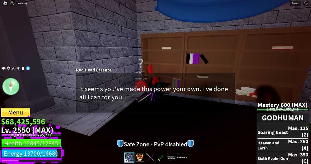 2 of 2