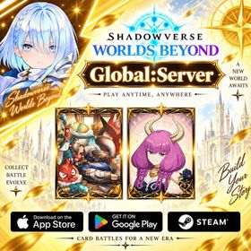 Global|Limited Alternate-Art Card：Imari+Aura|1–5 Rainbow Cards|Shadoba WB|Shadowverse: Worlds Beyond