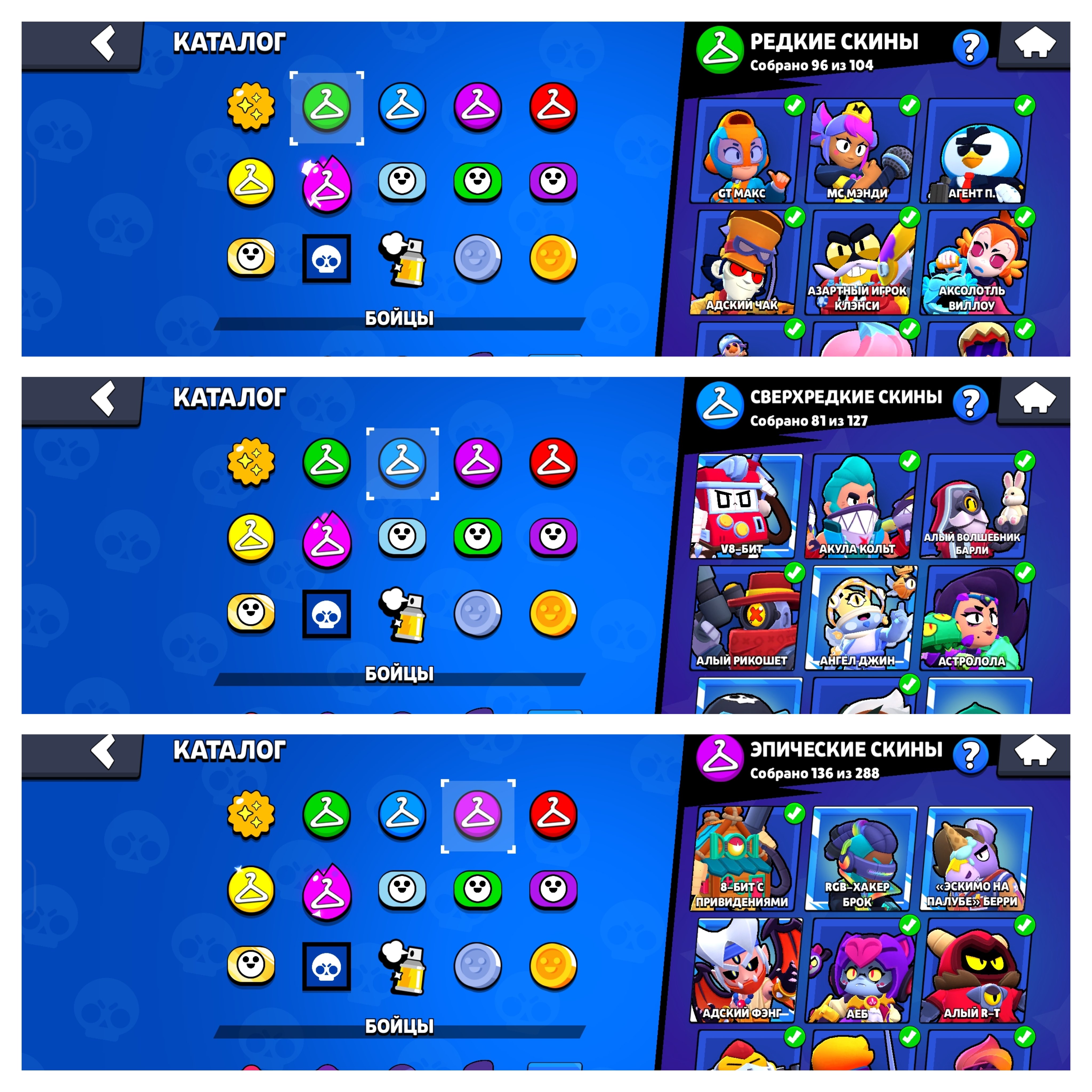 4 of 9