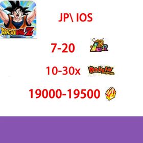 JP [IOS /only]|19000-19500diamond]+LR：7-20| Dragon Ball Z Dokkan Battle |Fast delivery