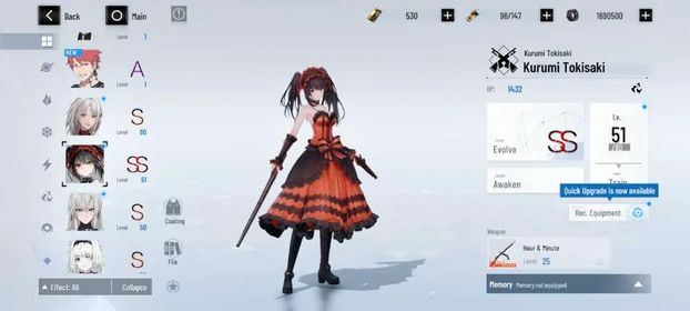 [EU] STARTER KURUMI SS + SIGN + ADELYDE + ALPHA CREAMSON WEAP + NO21 + SELECT AUTOMATIC DELIVERY