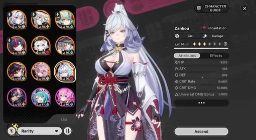 SEA Lv46 | 4 Limit + 3 Signature + Draco | Zankou Sign + Shinku Sign + Iroi Sign + Hotori | 60$