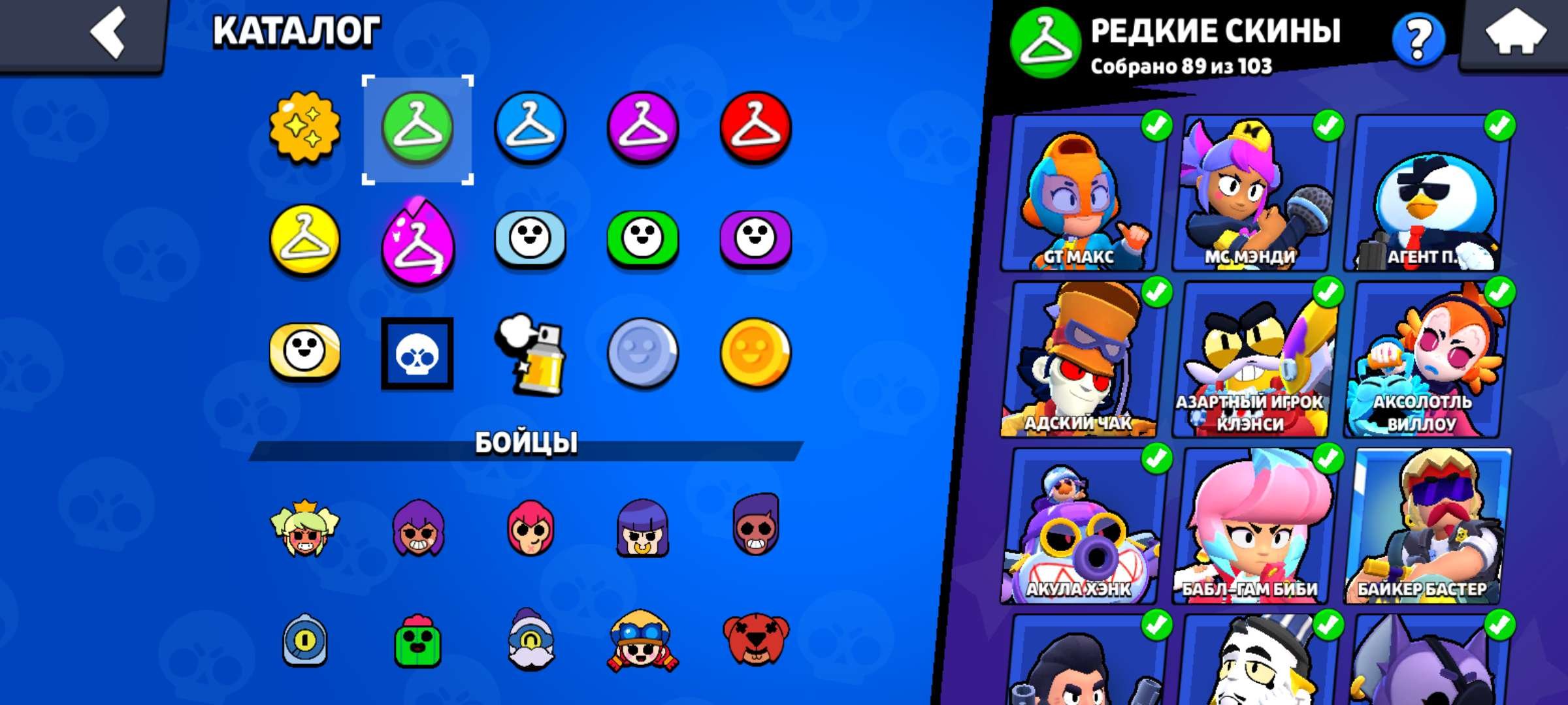 4 of 9