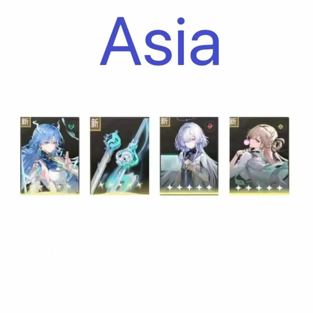 1 of 1