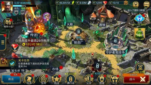 [Instant] Siegfrund the Nephilim | 19 Legendary | 5595 Gems [Starter Account]