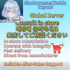 Limited-time lowest offer online|Global|Pick  Choose OnlineSelect Your Bundle → Send to Support → Get Fast QuoteFully Stocked |Safe  Reliable|Shadowverse: Worlds Beyond