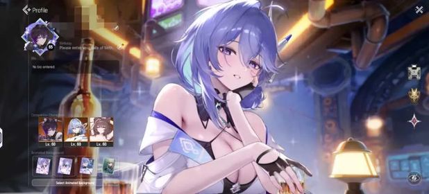 MSD16 – Endgame Account | A6 Sangun + 9 SSR Characters, 8 SSR Signature Weapons, Nearly 40K Starlight Crystals