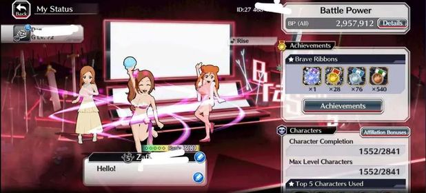High End Game 114 5/5 + All frenzy +4 Characters with 18K orbs