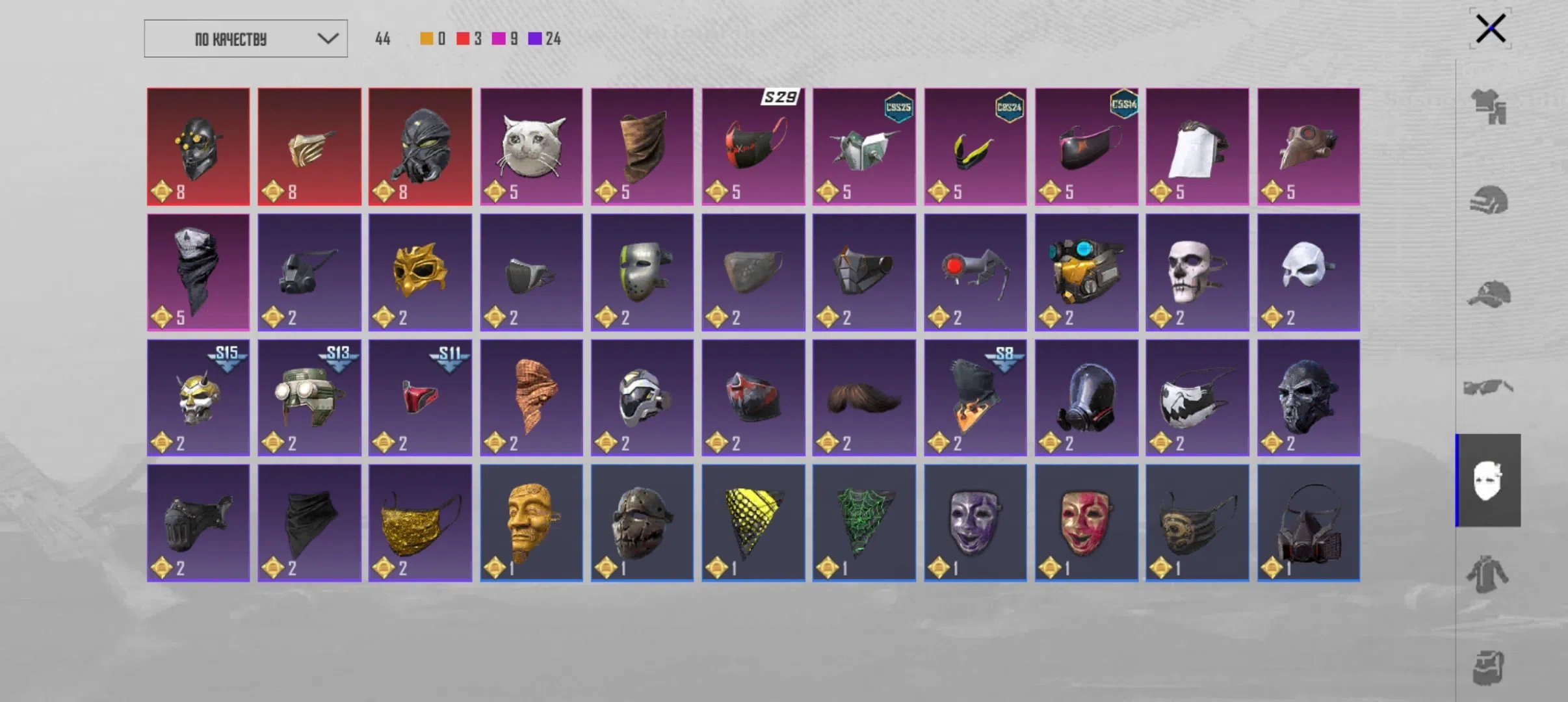 6 of 9