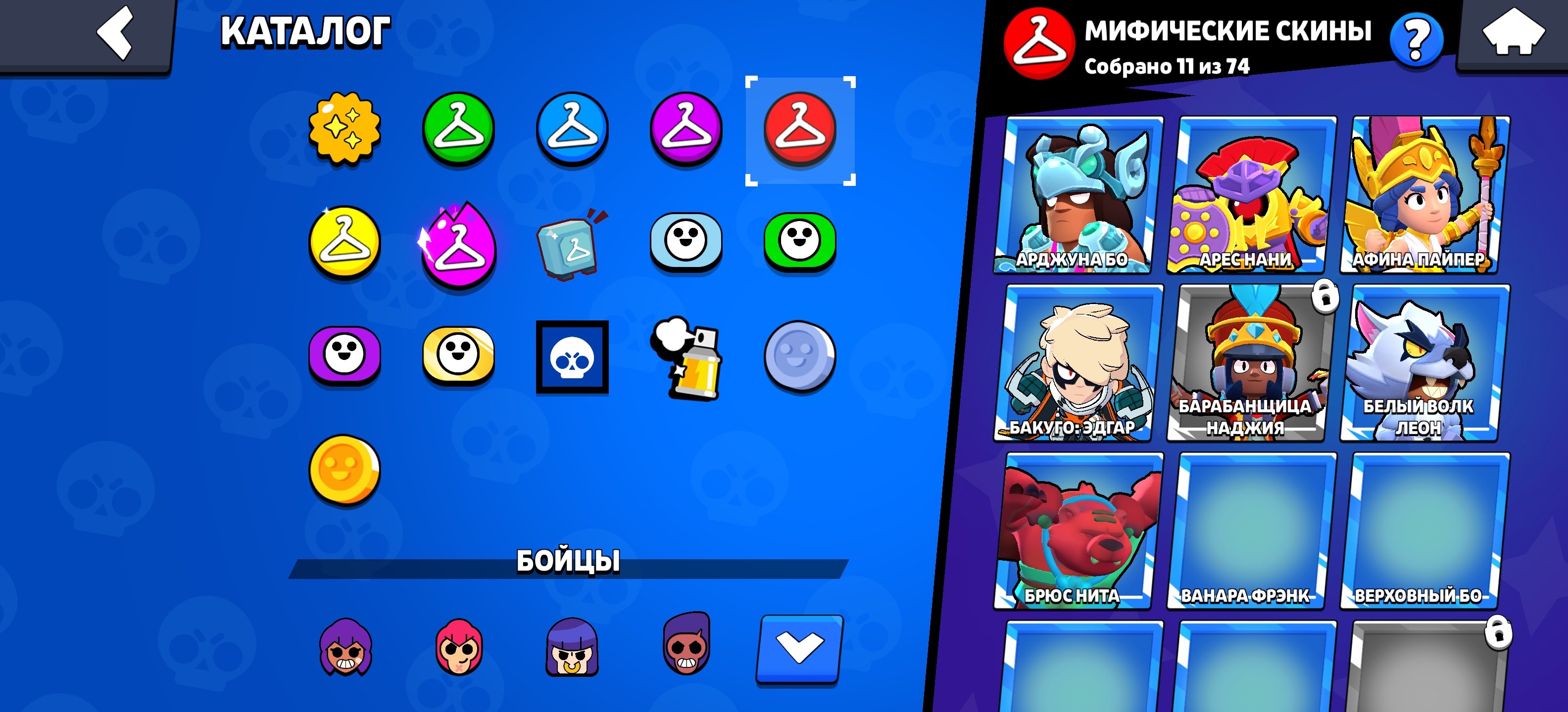 9 of 9
