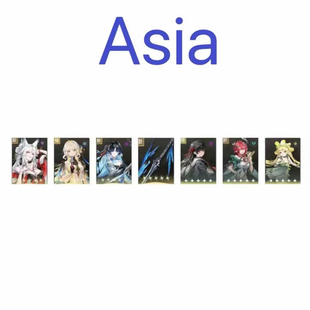 1 of 1