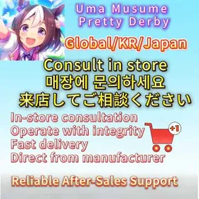 Limited-time lowest offer online|Global/KR/Japan|Pick  Choose OnlineSelect Your Bundle → Send to Support → Get Fast QuoteFully Stocked | Safe  Reliable |Uma Musume Pretty Derby