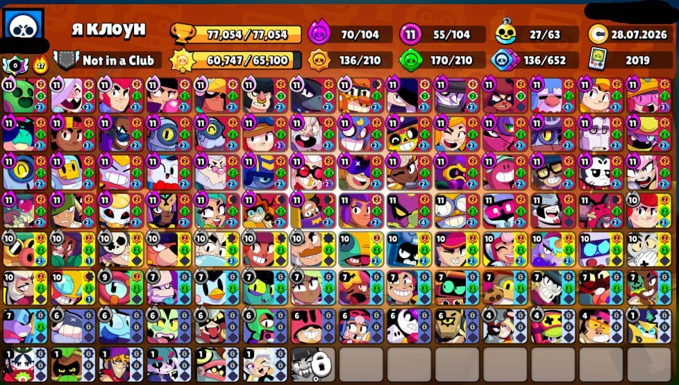 8 of 9