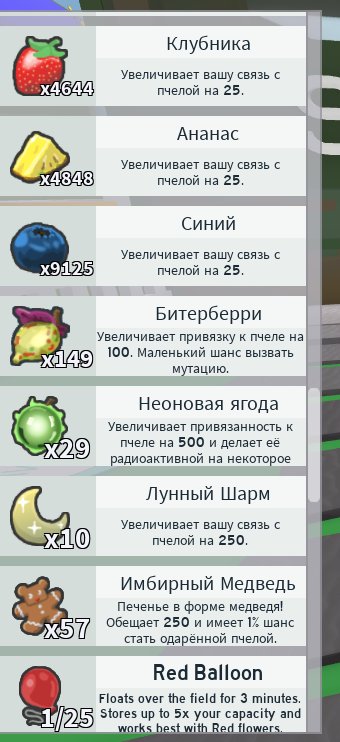 4 of 5
