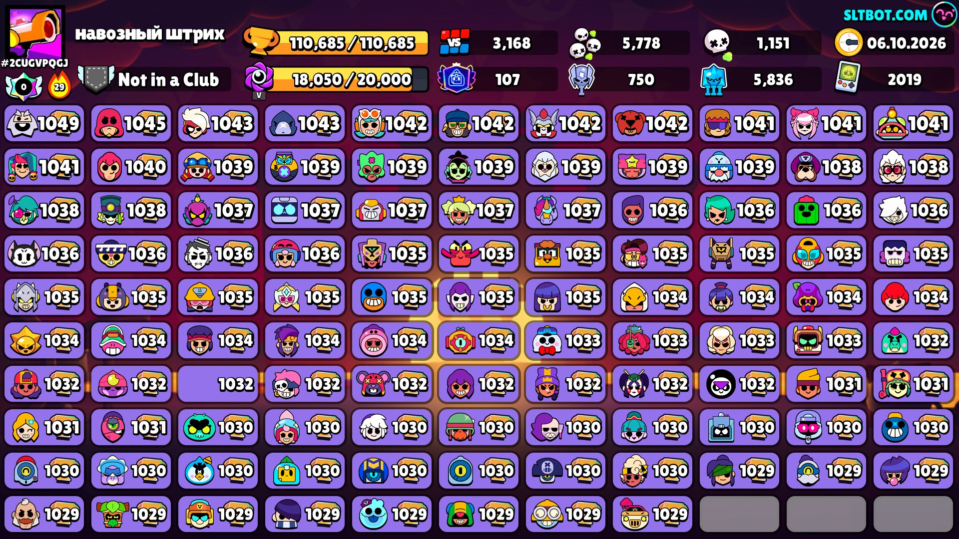 9 of 9