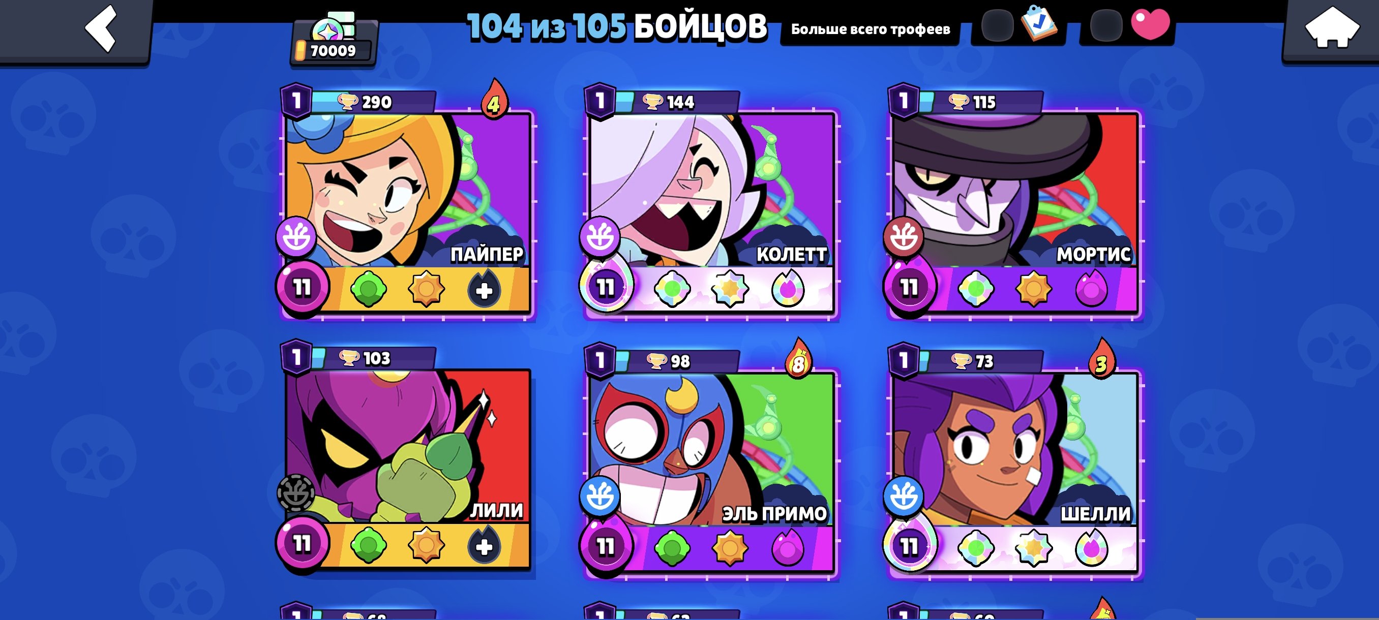 4 of 9