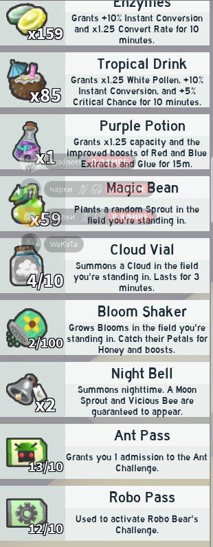 8 of 9