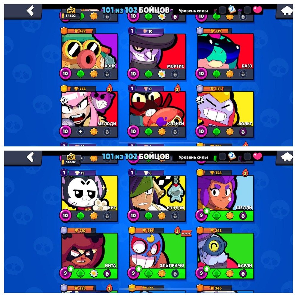4 of 8