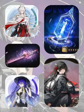 Asia |Hiyuki+LUCILLA+Chisa+Hiyuki Weapon+LUCILLA Weapon|Random 4 stars The novice pool is not used