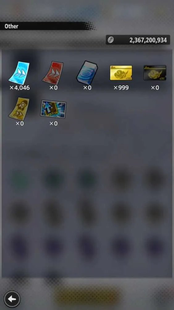 1 of 9