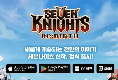 온라인 최저가 보장 | 한국 서버  | 모든 계정 이용 가능 (코로니스) | 자세한 설명 보기번들을 선택하세요 → 고객센터로 전송 → 빠른 견적 받기 재고 충분 | ✅ 안전하고 신뢰할 수 있음