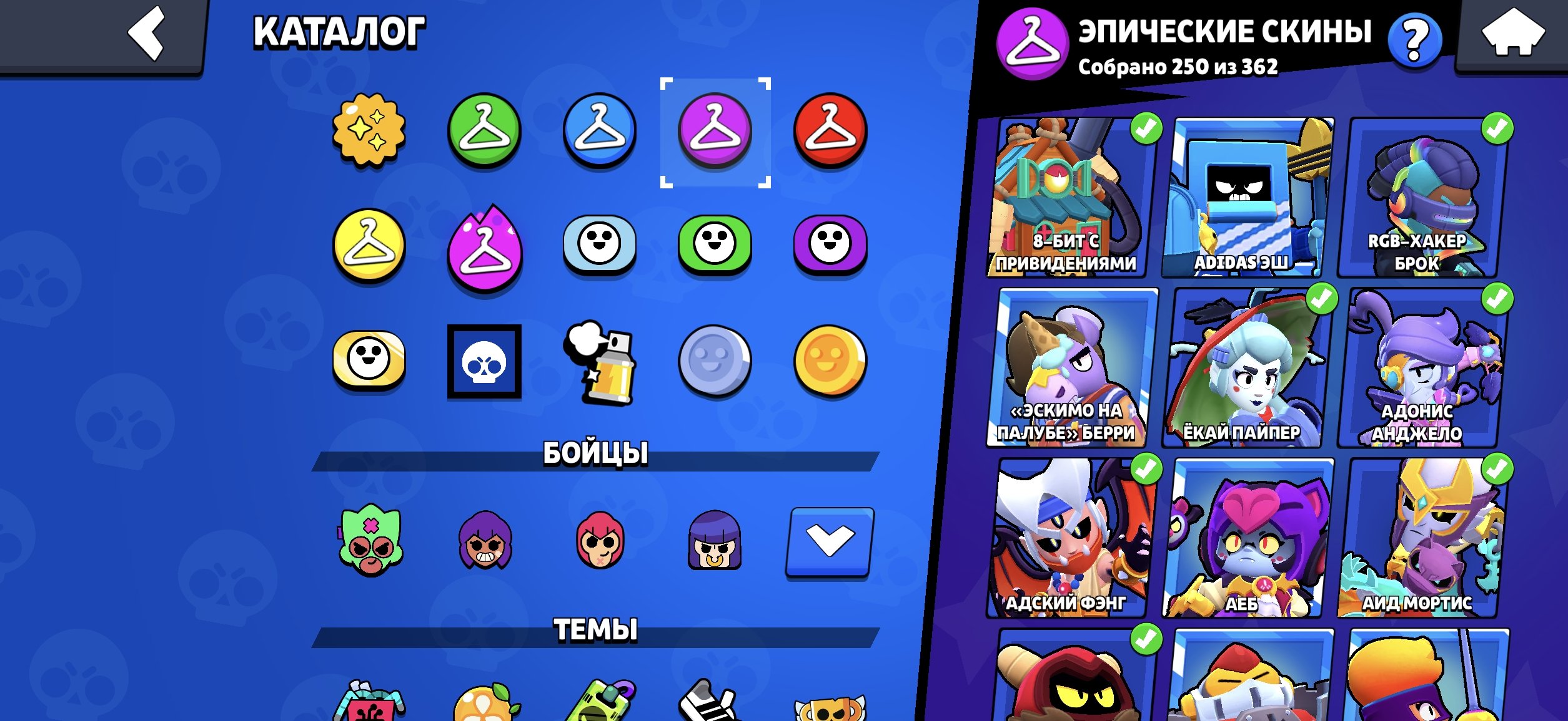 6 of 9