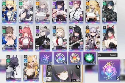 Asia | 22 SSR Combatant (Inc Dupe) | 2 Omega Code | Rate On | Selector On