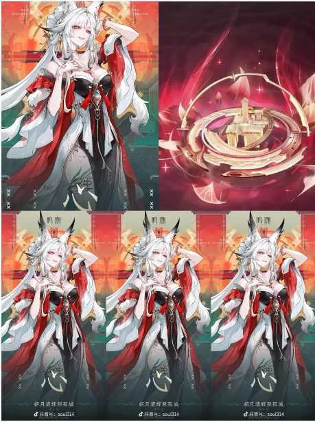 1 of 1