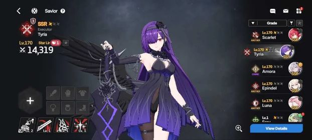 [ GLOBAL SERVER - LV 90 ] ASHERAH LB 3 WITH ARCANA + ROSARIA LB 3 WITH ARCANA + AMORA WITH ARCANA + LUNA SUMMER WITH ARCANA + TYRIA LB 1 WITH ARCANA + ELISA LB2 WITH ARCANA + WEDDING CARMEN WITH ARCANA AND MORE