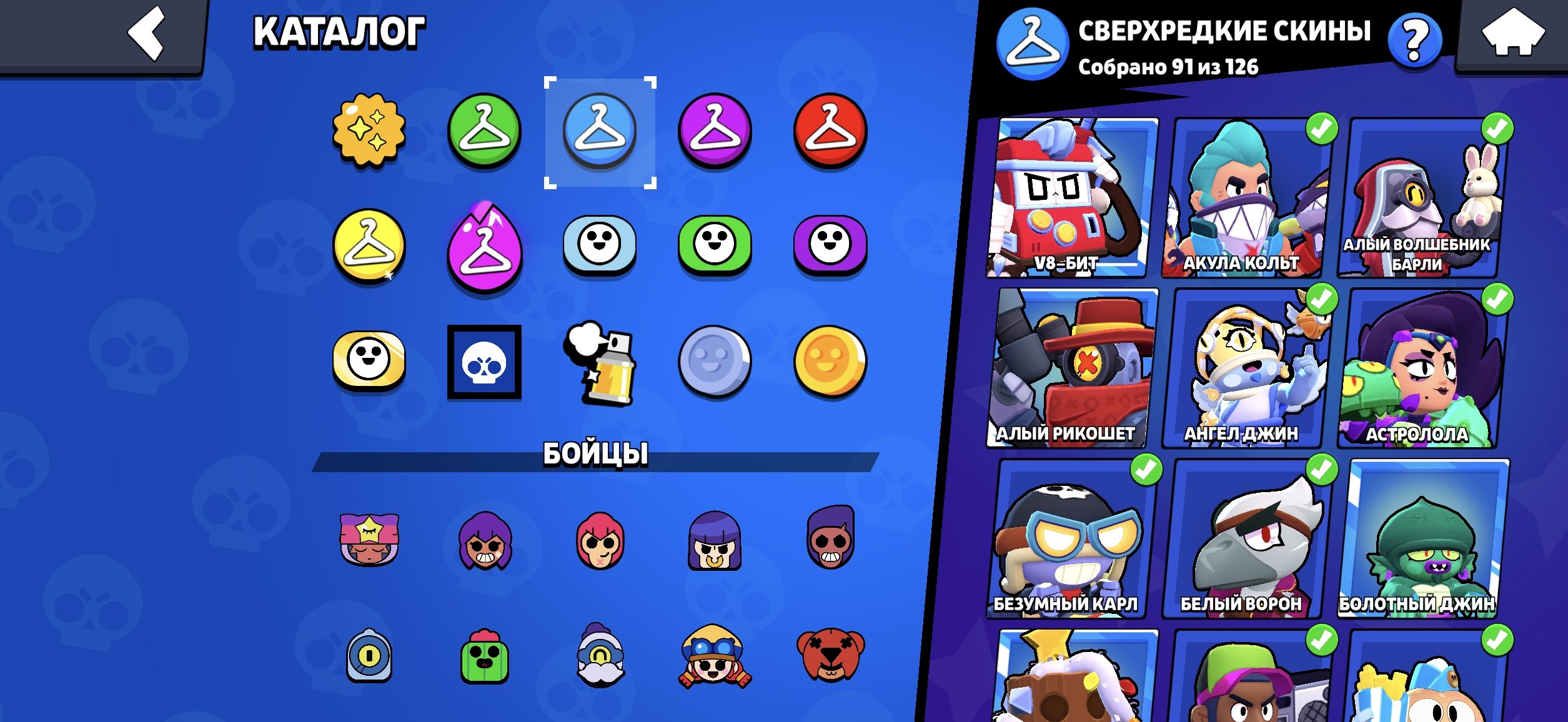 6 of 9