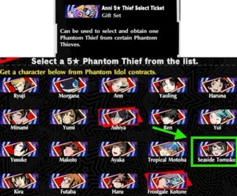 PX325 – Global Starter Account | Beachflower Minami, Hatsune Miku, Tropical Motoha, Wavecatcher Miyu & 2 Anniversary Tickets