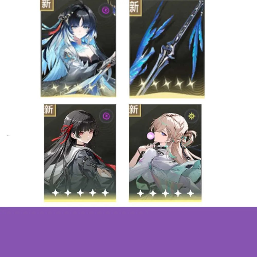 1 of 1
