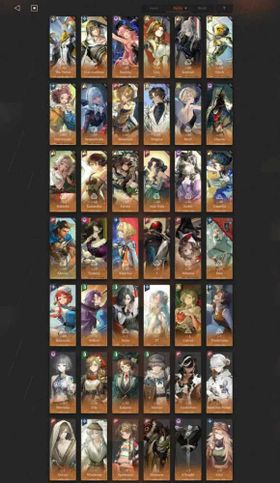 #G | 8 Limit 41 *6 | Twins p5 Ezio p5 Nautika p5 | 4 Party Premium | Global etc