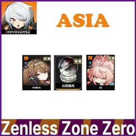 Asia|Female|lv8-12|Ye Shunguang+Ye Shunguang Weapon+Zhao+Random 4-star character| Fast Delivery