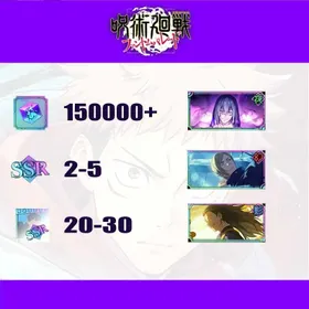 [Global] 150000+ Kaiju | (The inspiration of death) Mahito+(Promising New Student) Kento Nanami+Suguru Geto | SSR roll 2-5 | Single Draw Scroll X500 | SSR Recall Illustrated Book 30-40 | Passed the storyline | Fast and Safe Delivery