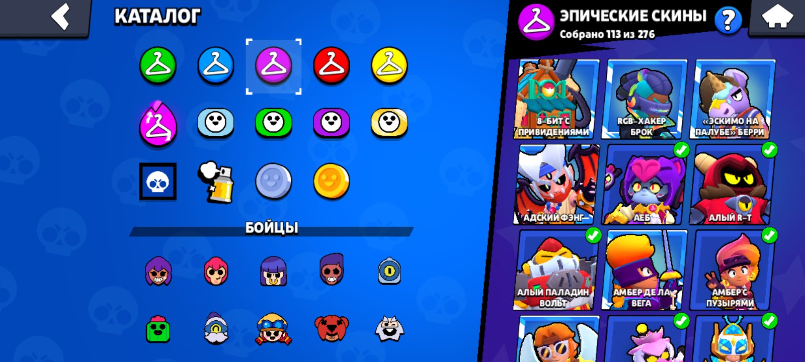 6 of 9