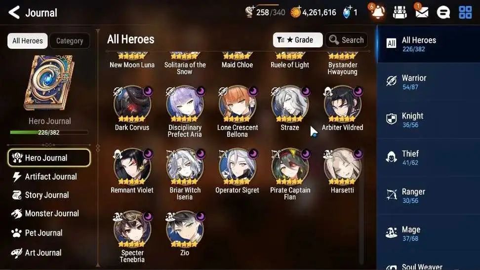 7 of 9