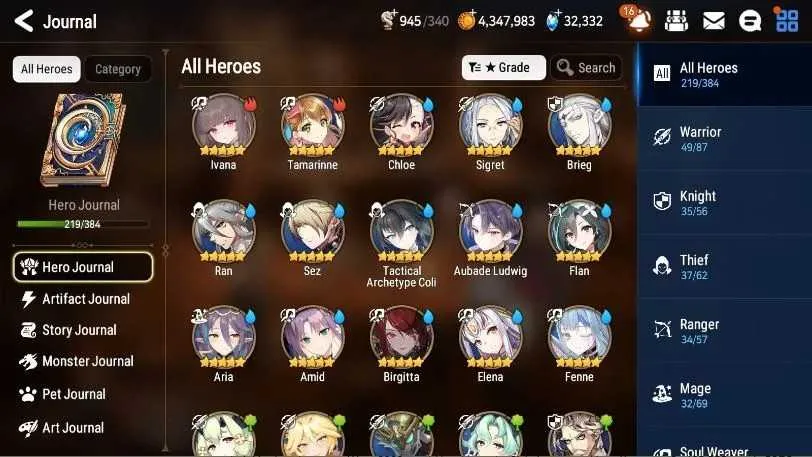7 of 9