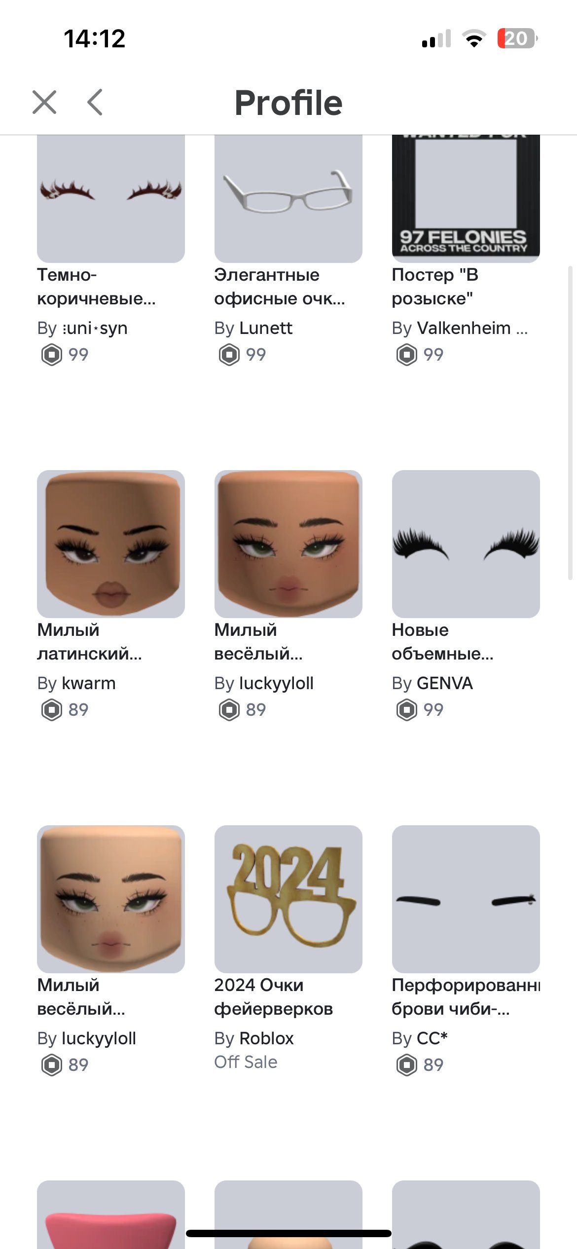 4 of 9