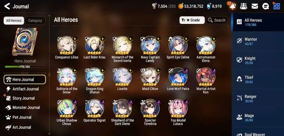A24✅Global Unverif 17+4ML  Lisette Diene Miseria - ML Beginner Available - Story Chapter 3  - MoR 55 PoH 25