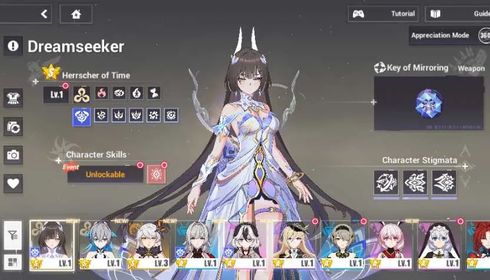 Europe Herrscher of Time 4/4 Fullset + 13.049 Crystals + 13 Cards 3x S Rank Box 2024 + 2025 + 2026